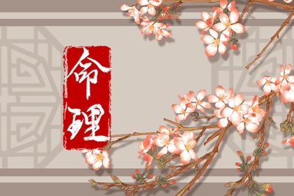 俩人名字测姻缘 好姻缘出现前兆 试婚姻缘分 姻缘情感分析 测试夫妻姻缘