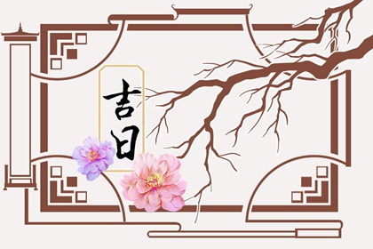 试营业与正式开业